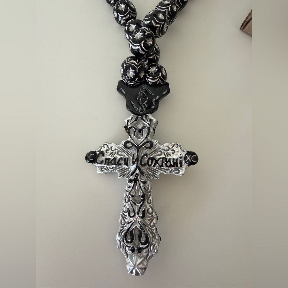 Orthodox Rosary Чётки Православные Prayer Beads Cross Gift Box - Picture 4 of 4
